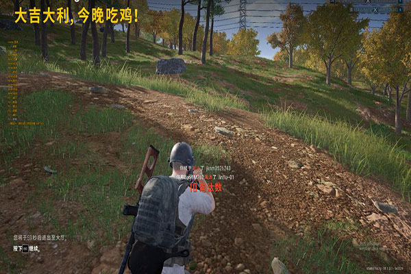 CF外挂侦测软件效果